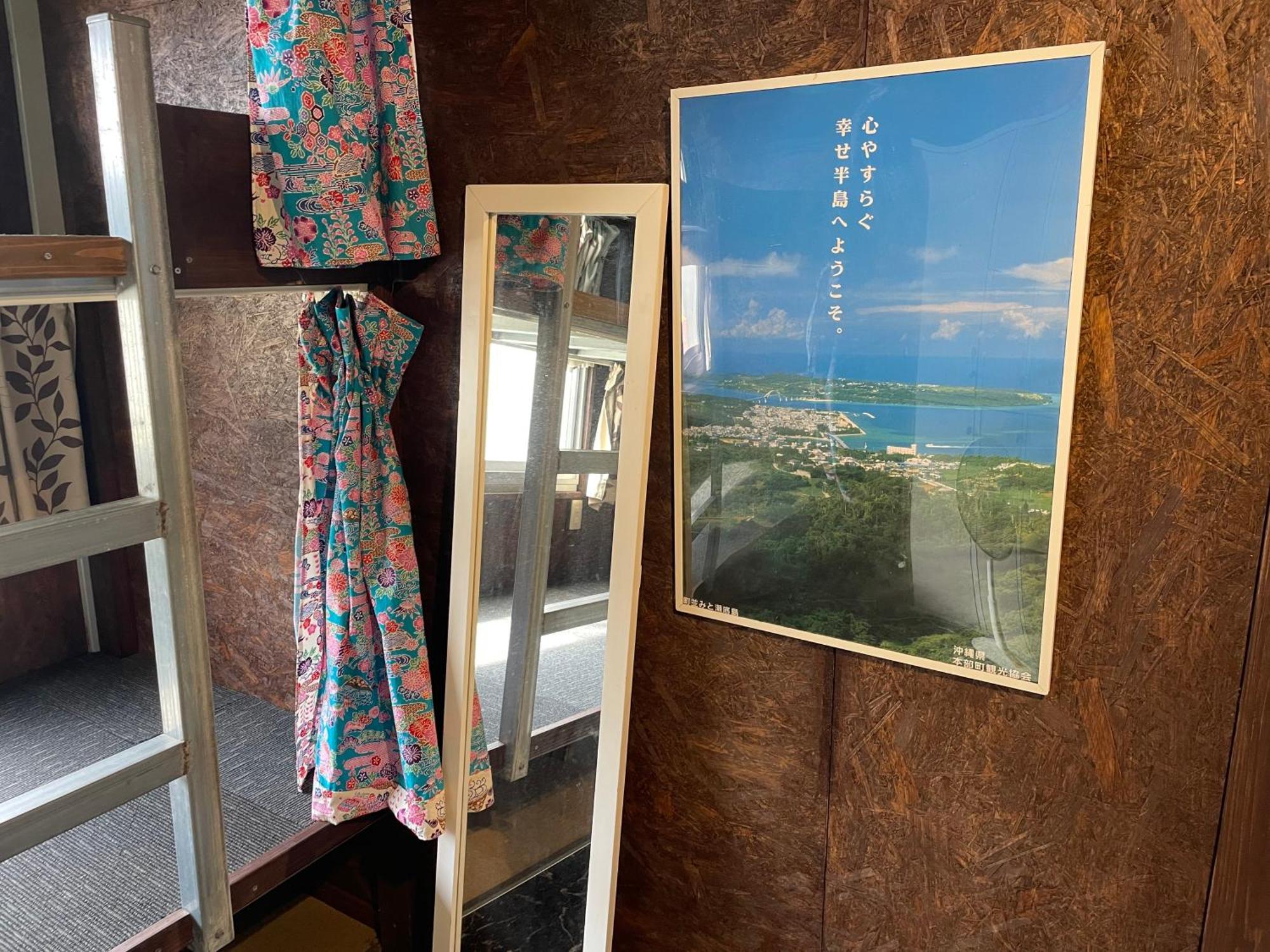 Sesoko Island Guest House Kafuu Village Motobu Kültér fotó